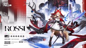 Arknights: Endfield 1.1 Росси: анимация ожидания