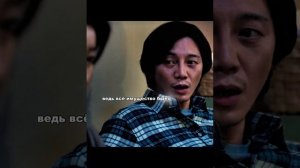 Хороший фильм на вечер !