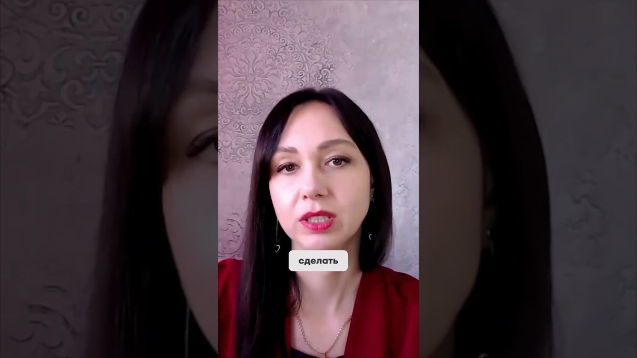 Принятие себя — это не просто фраза Это долгий процесс #маркетинг #психология #повышениепродаж смотреть онлайн