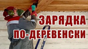 57. СНЕЖНЫЙ ФИТНЕСС И МАГИЯ ДЕРЕВА