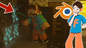 Сделай Свой ПЕРВЫЙ Minecraft-рендер в Blender за 10 минут!