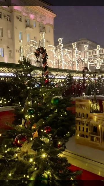 Москва новогодняя