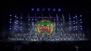 Реутов летний батл