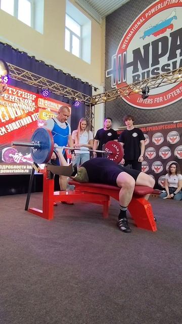 21.02.2026. Открытый турнир города Оренбурга по силовым видам спорта. Военный жим - 165 кг.