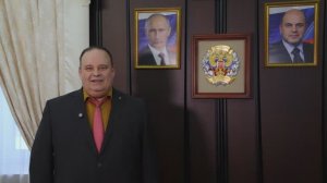 Поздравление ректора со 107-летием Финансового университета