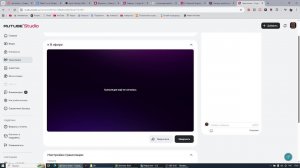 реакция ( +разоблачение ) на "смотрю разоблачения на себя"