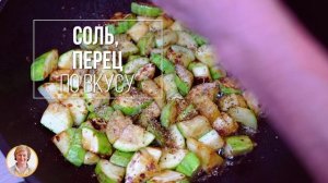 Вкусный ужин без хлопот! Кабачки в сливочном соусе с чесночком