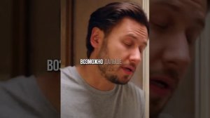 Хороший фильм на вечер !