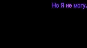 Фанатская версия Looming the Rooms