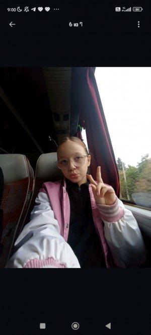 играем в непонятные игры