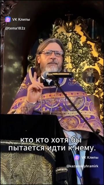 ☦️❤СЧАСТЛИВЫЕ ЛЮДИ!!!❤🕊️🙏 смотреть онлайн