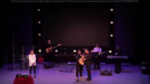 Воскресное богослужение 01.03.2026