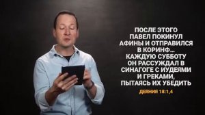 8. День, которого больше нет - Руслан Друми. ЛУЧШЕЕ ВПЕРЕДИ