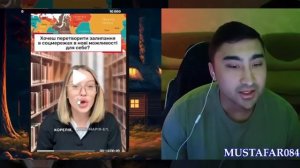 MUSTAFA. Украина работает на казахскую аудиторию.