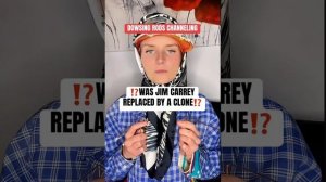 Акура о Джиме Керри