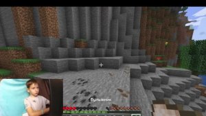 первый стрим весной