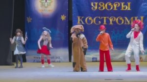 Попурри лучших песен из спектакля "По сказочным тропинкам" в Костроме