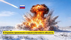 Шокирующая новость: Россия разместила в Украине беспрецедентное количество оружия.