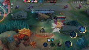 Безумная Мия 😄