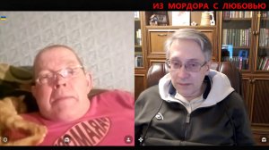 Националисты, религиозные фанатики и предательство Януковича.