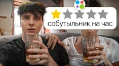 Я купил старые объявления на Avito