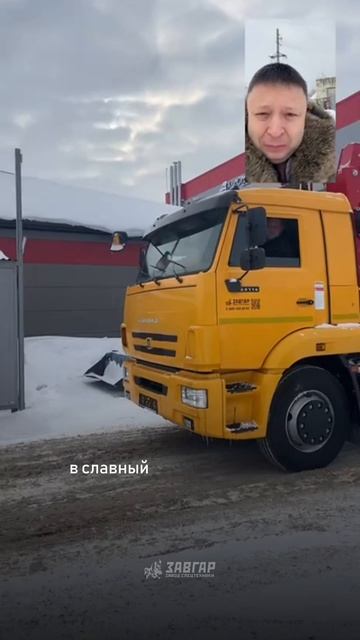 КАМАЗ 65115 с HORYONG 216. Отгрузка нашему покупателю из Буинского района от 27.02.2026