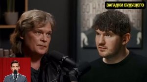 Верьте - не верьте, а всё равно сбудется: Астролог Константин Дараган спрогнозировал, что нас ждёт!