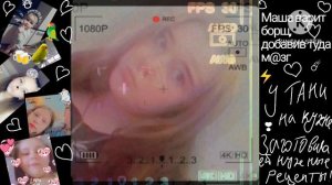 песня:Маша варит борщ, добавив туда м@зг