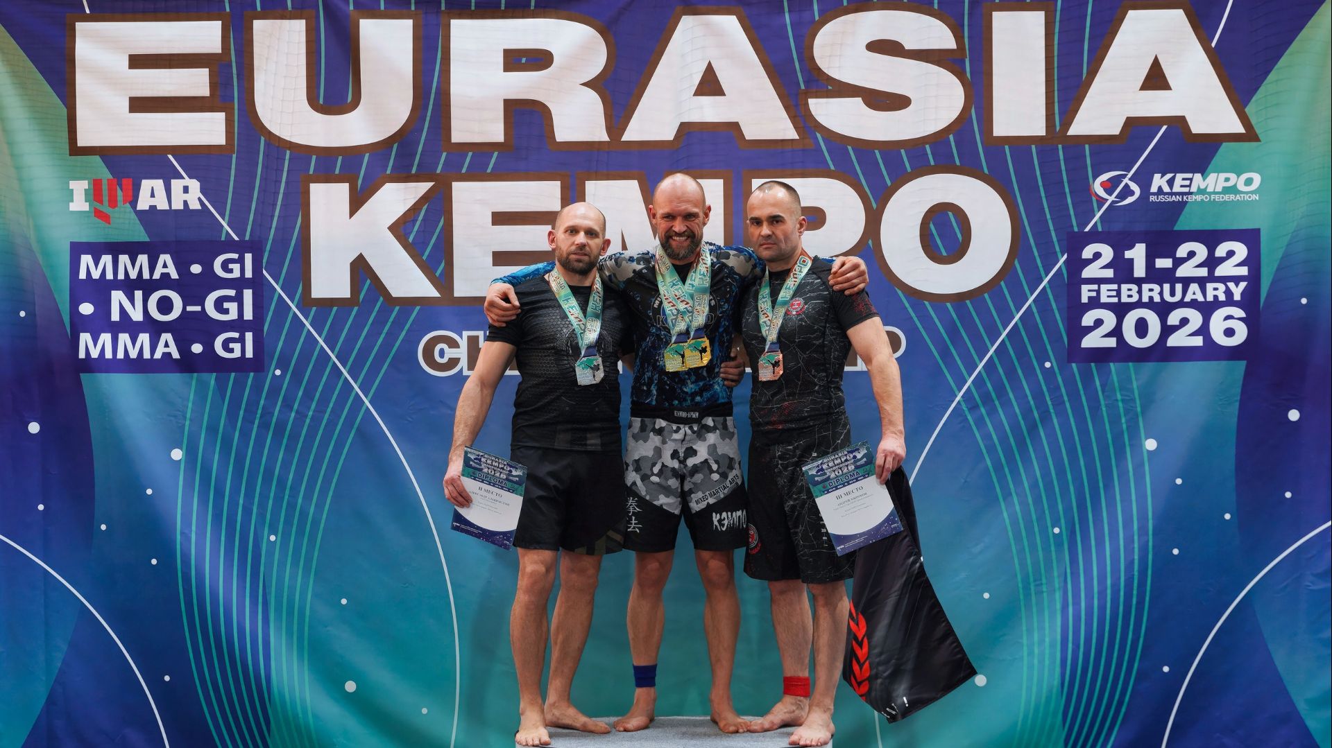 Дмитрий Горбачев на Eurasia Kempo Championship 2026