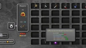 Прохождение Magic Rampage 10 часть