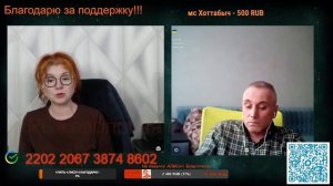 Так и не понимают, к чему приводит интеграция.💣💥💥