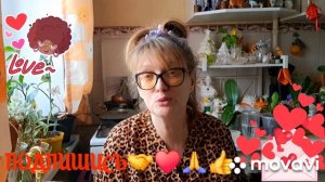 🖋️🚀 ГОНЯЮТ  МЫСЛИ И ЭТО ХОРОШО 💃🔥МОИ БУДНИ 🖋️🚀