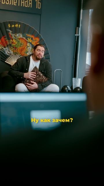 Если уж быть в списках – то только в списке жильцов ЖК «Взлётная 16»