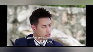 Быть с тобой