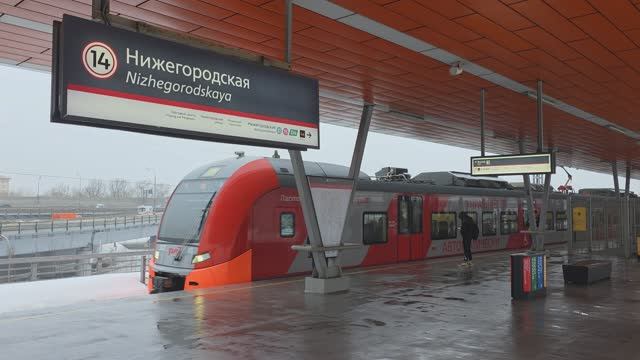 Станцию МЦК «Нижегородская» открыли после временного закрытия (март 2026)