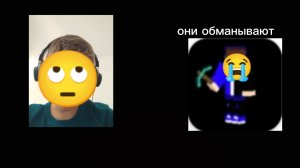 РАЗБОР НА ЛЕМАКСА 2Ч - КАК ВСЕГДА ЛЖЁТ