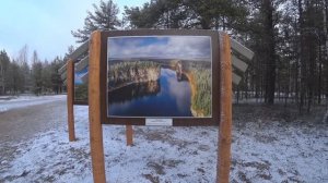 Арт-галерея на Параськиных озерах. Ухта. Республика Коми.