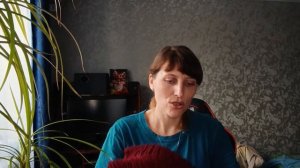 СП"12 месяцев "с Ириной Роговой. Отчёт 2/2 Февраль