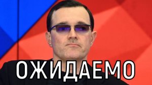 Уже беременная! Родители Егора Бероева высказались о тайной свадьбе сына/