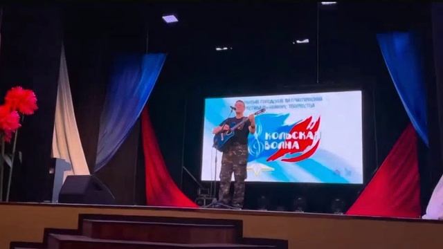 Зенитчицы! Фестиваль патриотической песни.