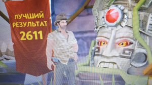 Играю. в бег за реликвиями