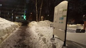 Вечерний осенний город - Москва