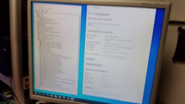 Матплата Asus UX31A заказ 19231 - контрольный запуск.