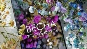 ВОДОЛЕЙ ТАРО ПРОГНОЗ НА МАРТ/НАДЁЖНОЕ ТАРО