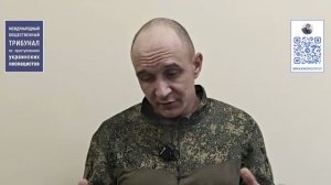 Свидетельства вернувшихся из плена о зверствах украинских неонацистов