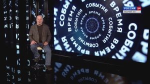 «Время и события». Каким был январь 2016 года в Марий Эл