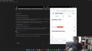 Лаб 8 презентация