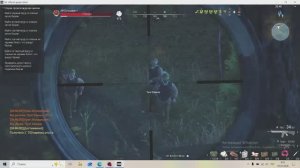 ТЕОРИЯ ПРОИСХОЖДЕНИЯ ЖИЗНИ прохождение квеста