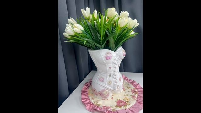 ВАЗА « КОРСЕТ »