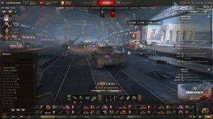 Пьяный рандом